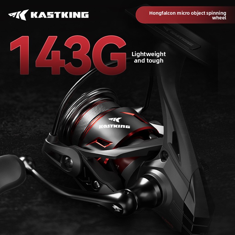 รอกตกปลา Castin24Black Hongshu - Abu Garcia Reel Max บทวิจารณ์และราคา